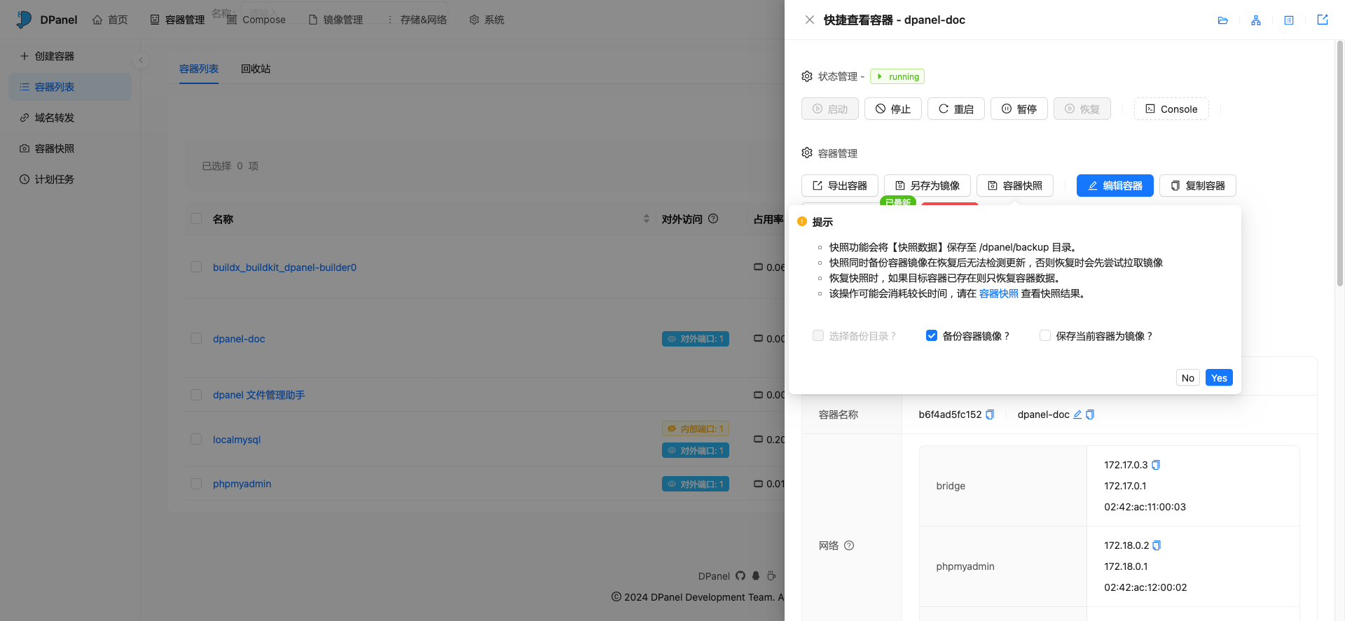 container-snapshot-1.png